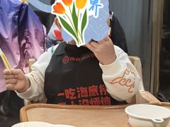 -海底捞火锅(万科广场店)