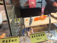 -黄山老妈·土菜(碧桂园店)