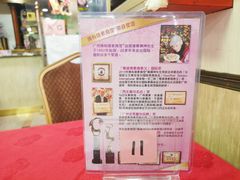 -佛有缘·32年老字号(广州首店)