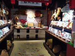 -鱼食饭稻·苏浙土菜17年老馆子(平江路店)