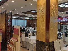 -眉州东坡(亚运村店)