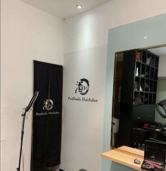 -东方麒麟·潘多拉SALON