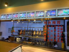 -金穗园·砂锅粥.醉鸡煲火锅(长寿路店)