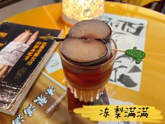 -109 COFFEE(建筑学院店)