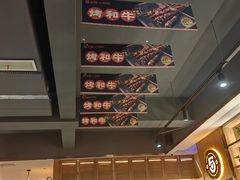 -五样儿西昌小签签烤串(建设路店)