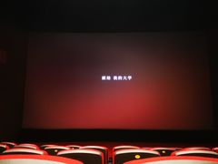 -曹杨影城(曹杨店)