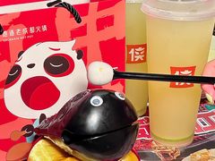 -蜀大侠火锅(春熙路店)