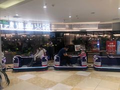 -北京华联购物中心(同成街店)