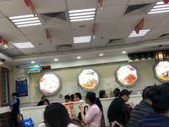 大堂-日月永和中国餐饮名店(凤凰店)