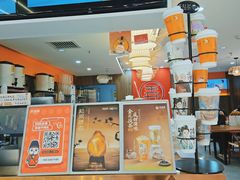 -茶话弄(北京通州万达店)