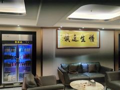 -懂生足疗SPA·康怡(天河北店)