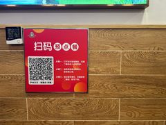 -庐州太太(鼓楼店)