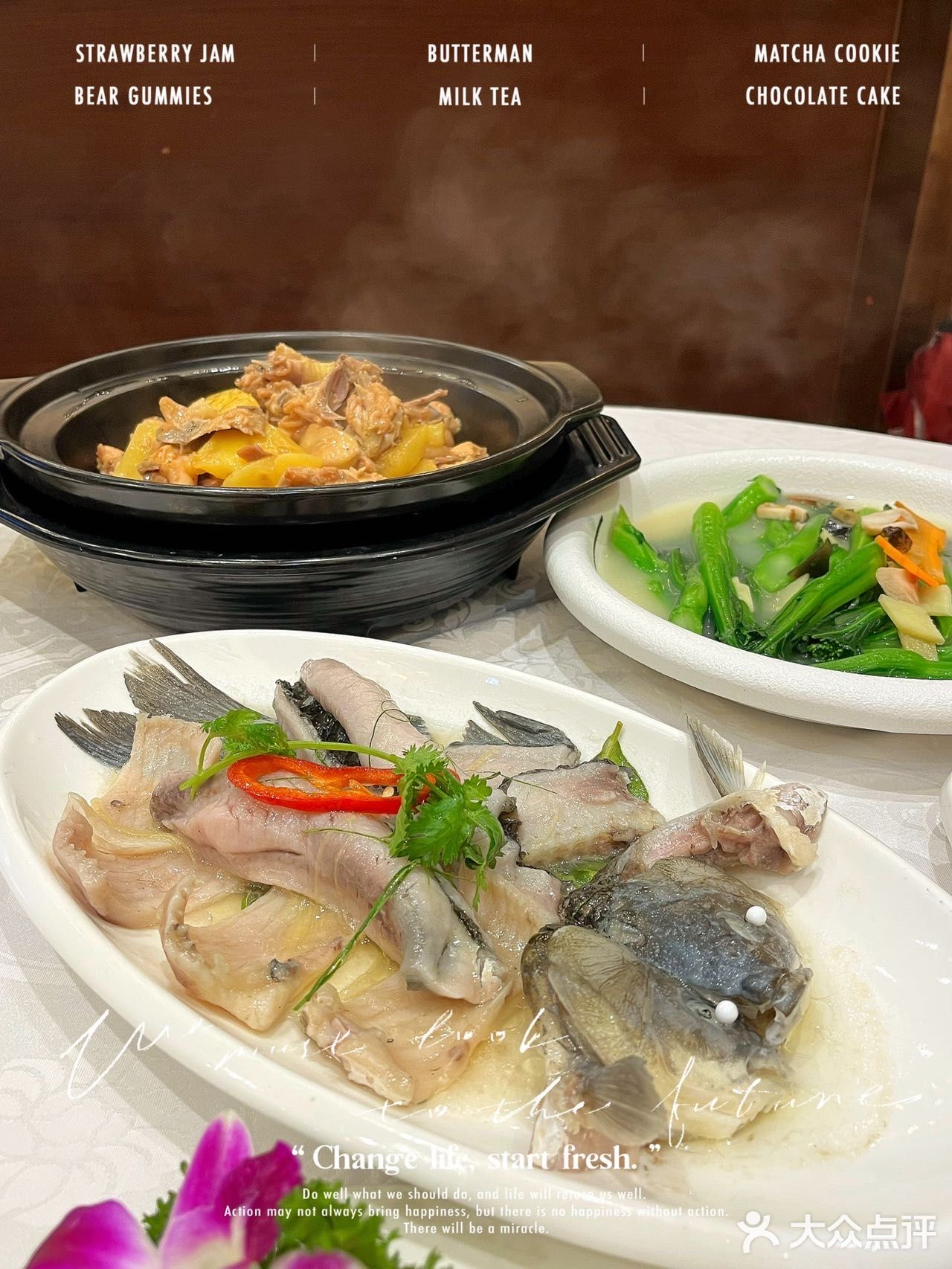 广州必吃粤菜老字号【渔意一品·君临延】