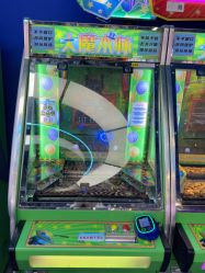 -嘉贝乐电玩城(惠多港购物中心店)