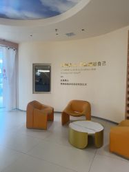 -哈喽美妈产后恢复中心(乐堤港店)