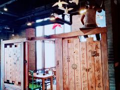 -局气烤鸭·北京菜(前门店)