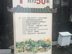 -桂林独秀峰王城景区
