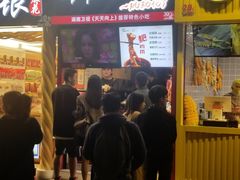 门面-八一好吃街·高品美食广场