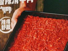 -海底捞火锅(吴中路店)