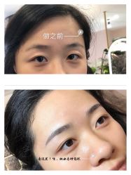 -本小姐美学·半永久纹眉野生眉