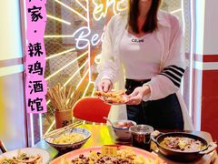 -歌乐人家·辣鸡酒馆(国贸店)