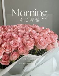 -UN·桃喜日系美睫美甲