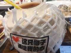 -盒马鲜生(杭州运河上街店)