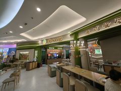 -优优西里·意式餐厅(福州金融街万达店)