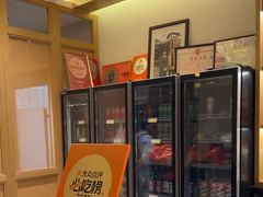 -生态苑农庄(十里画廊遇龙河店)