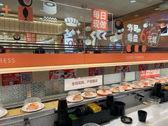 -争鲜回转寿司(太阳宫凯德PLUS店)