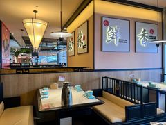 -江边城外烤鱼(世茂广场店)