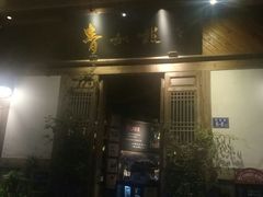 -青咖啡(三坊七巷店)