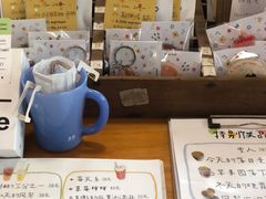 -春风十里咖啡馆