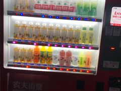 -邯郸东站