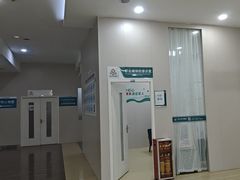 -广州仁爱天河医院体检中心