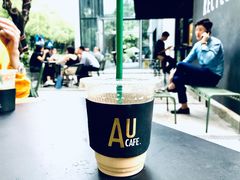 -Au Cafe&Roastery(华侨城店)