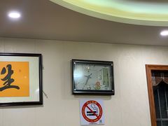 -半盆菜酒家(中山南一路店)