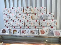 -乐纯(苹果社区店)