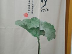 -本觉禅拍