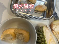 -Olé精品超市(重庆观音桥店)