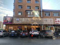 -小桂林烧鸽子