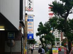 -じゃんじゃん亭(栄店)