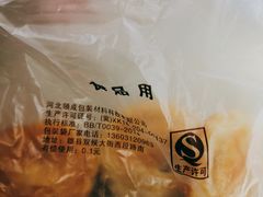 -金凤成祥(草桥店)