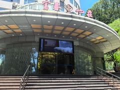 -新疆杭州疗养院·富春山庄