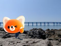 -黑石礁公园