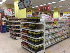 -物美综合超市(旧宫店)