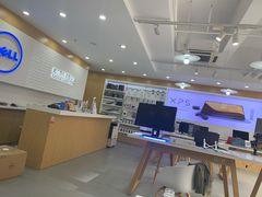 -戴尔电脑dell外星人官方旗舰店·售后维修服务中心(万乐城店)