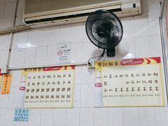 -联记面家(新马路店)