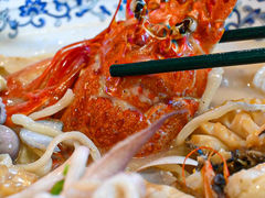 -霆记海鲜·只为这碗面(滨江店)