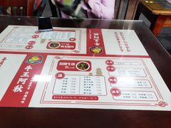 -阿秋牛排(湖心街店)